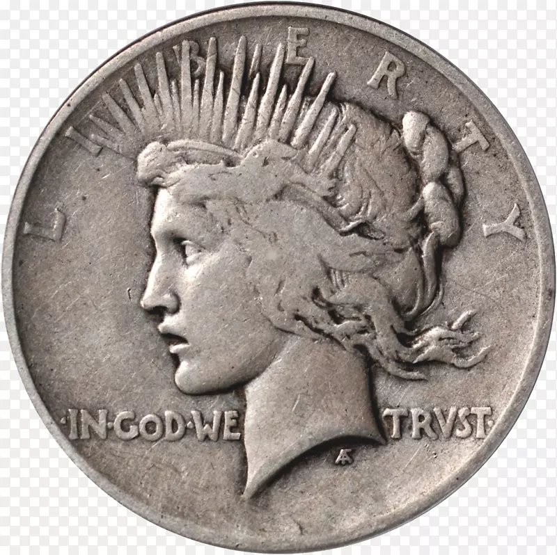 美元硬币银币一角银币