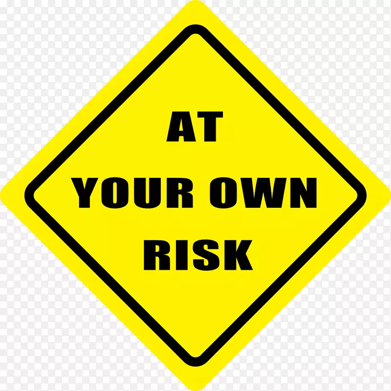 风险管理业务组织-风险