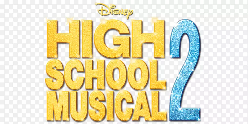 高中音乐剧2：解决这个问题！沙培埃文斯电影华特迪士尼公司-学校标志