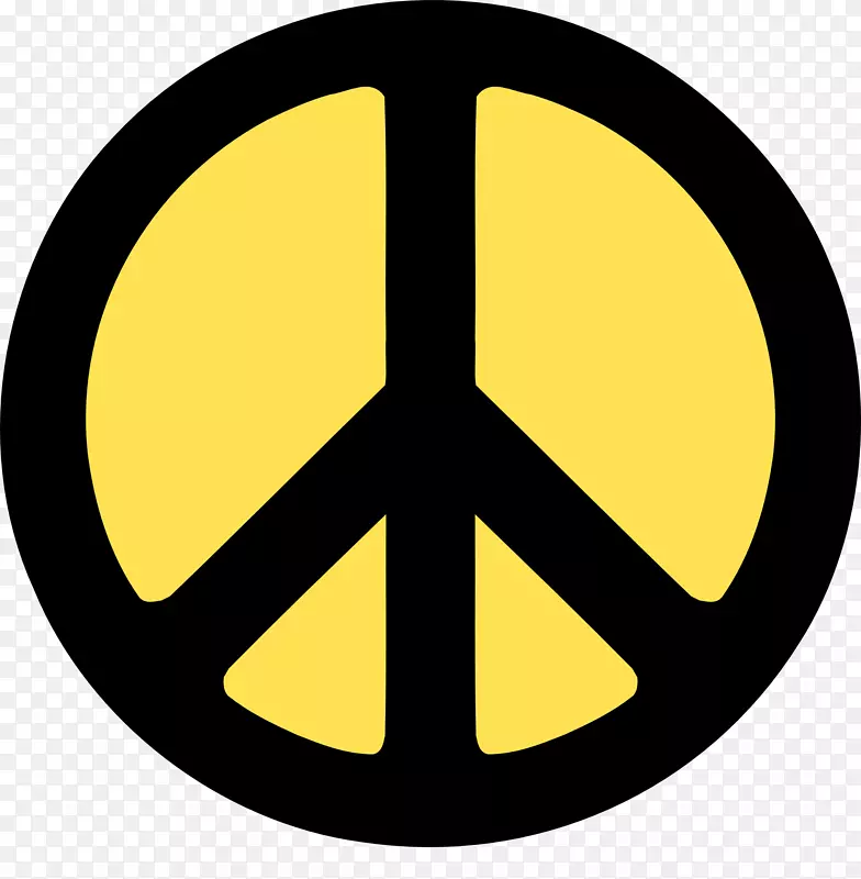 和平符号剪辑艺术-和平标志
