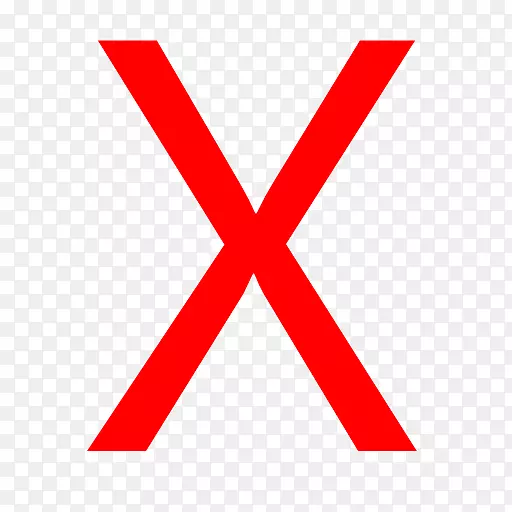 红色x字母计算机图标-红色x