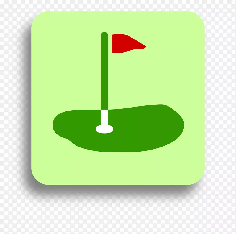 高尔夫球微型高尔夫球前剪贴画.高尔夫球杆