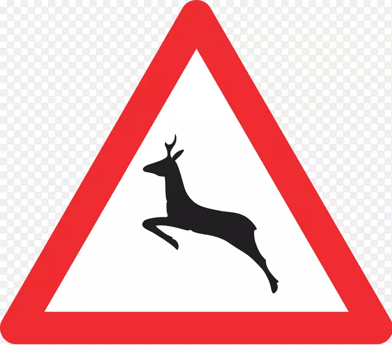 交通标志道路警告标志-三号