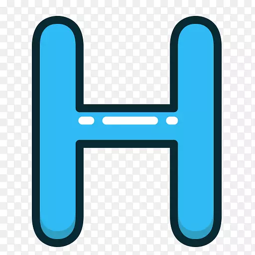 字母大小写电脑图标-h