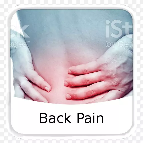 脉冲电磁场疗法磁铁疗法电磁疗法背部疼痛