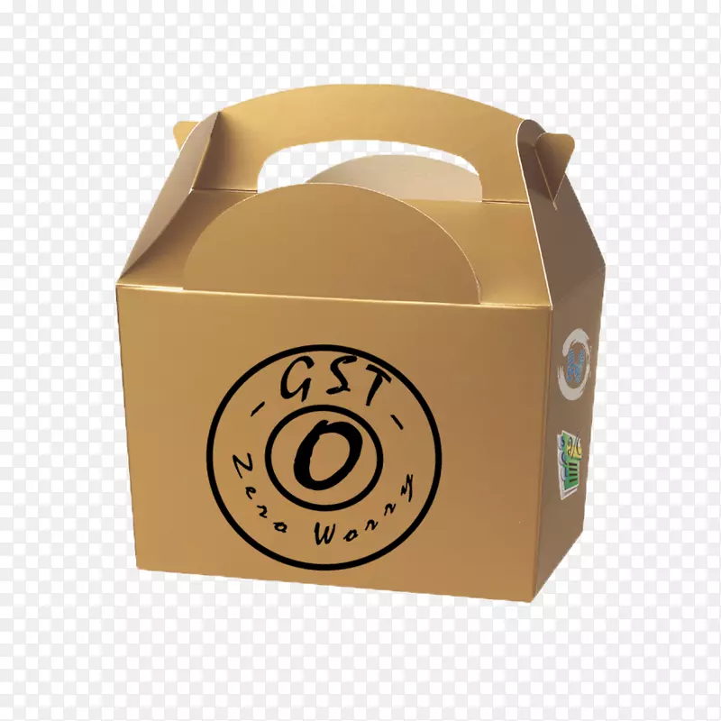 纸制纸板盒餐会-GST