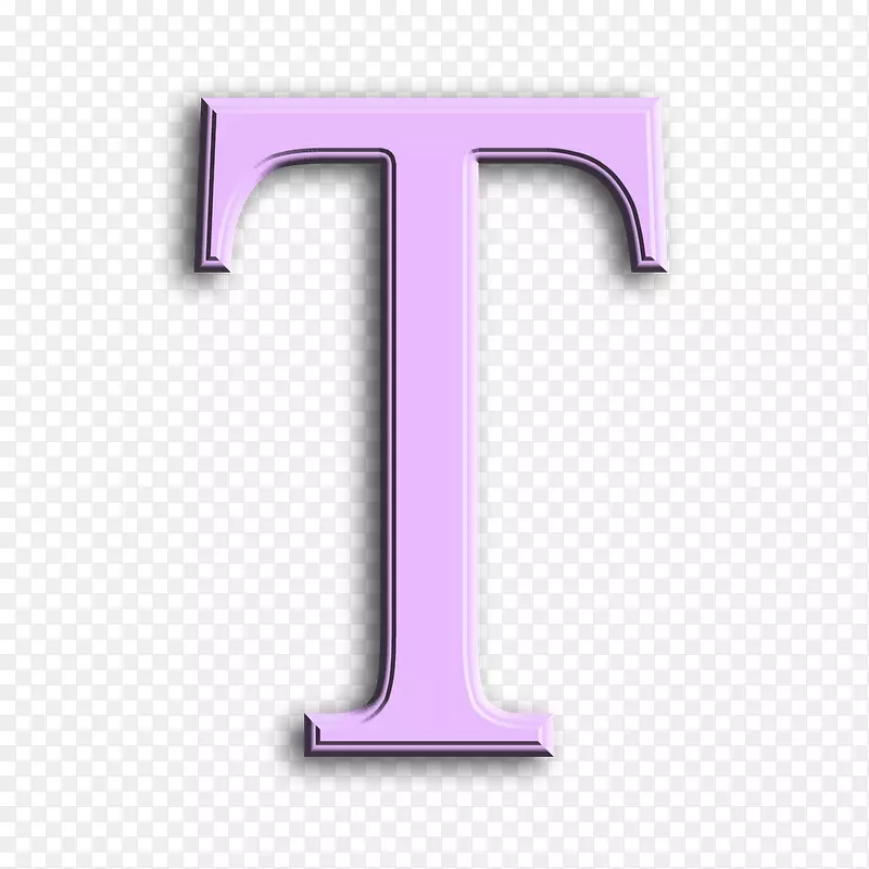 纸紫色字母表字母紫罗兰-tü；rkiye