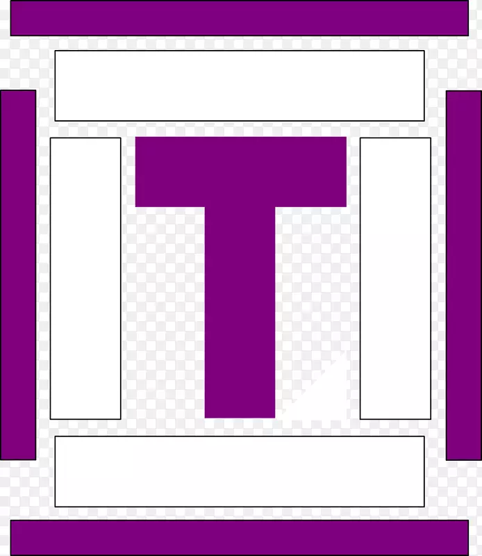 字母大小写紫色字母表-tü；rkiye