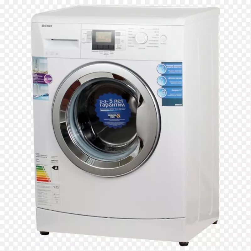 洗衣机贝科洗衣店业主手册欧盟能源标签-清洗