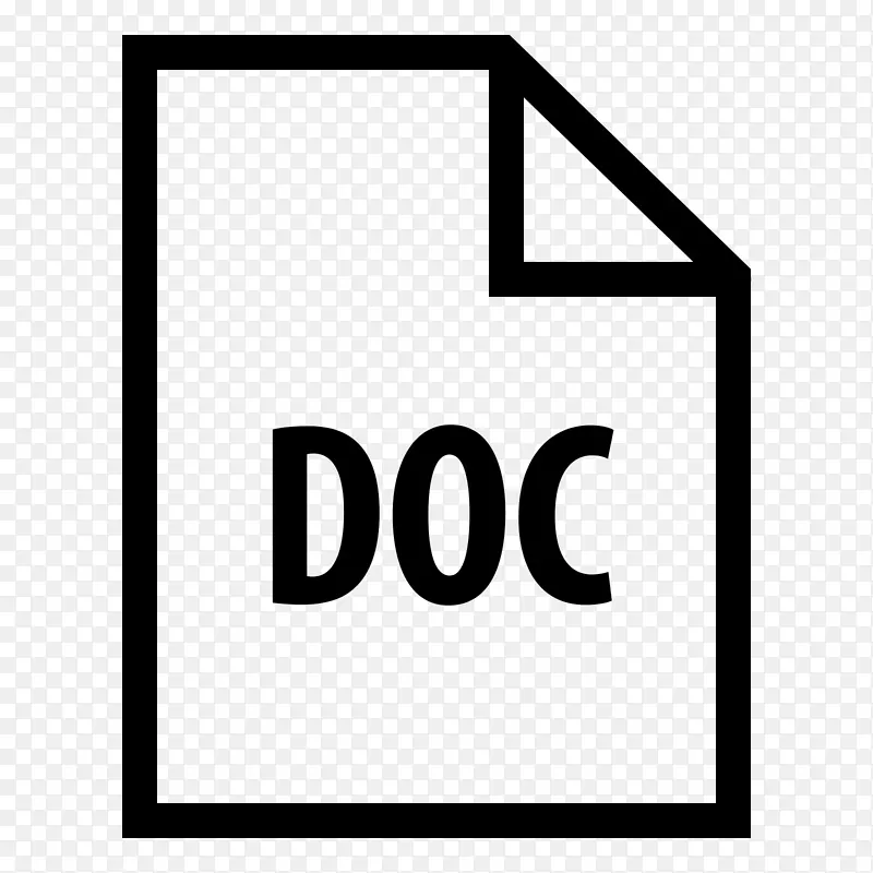 计算机图标可移植文档格式-DocMcStuffins