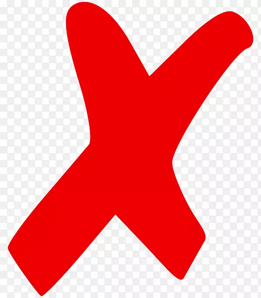 x标记检查标记符号剪辑艺术-x标记