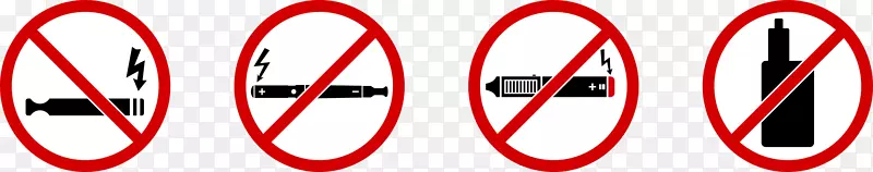 免费摄影剪贴画-禁止吸烟