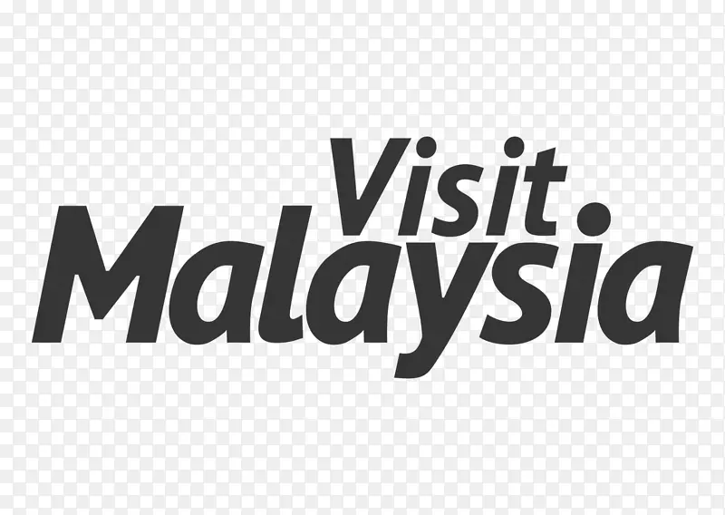 2014年马来西亚标志旅游-马来西亚