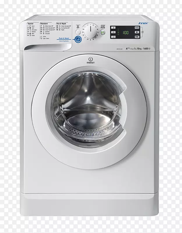洗衣机家用电器公司热点洗衣机