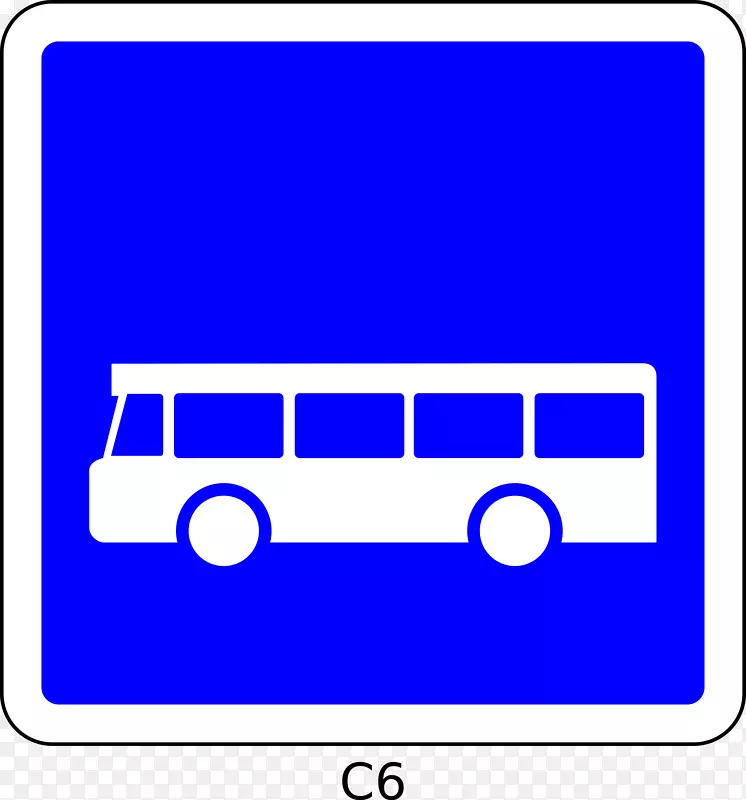 巴士停车标志交通标志剪贴画-巴士