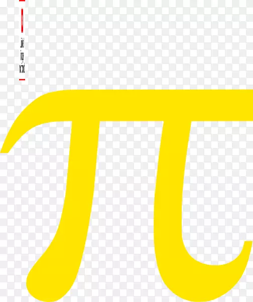 PI日符号数学剪贴画-π
