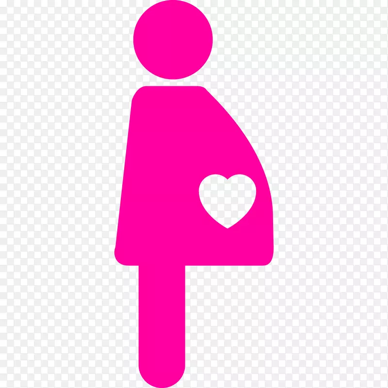 少女怀孕象征分娩妇女-怀孕