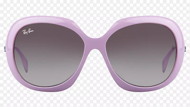 眼镜紫色太阳镜紫丁香射线禁令