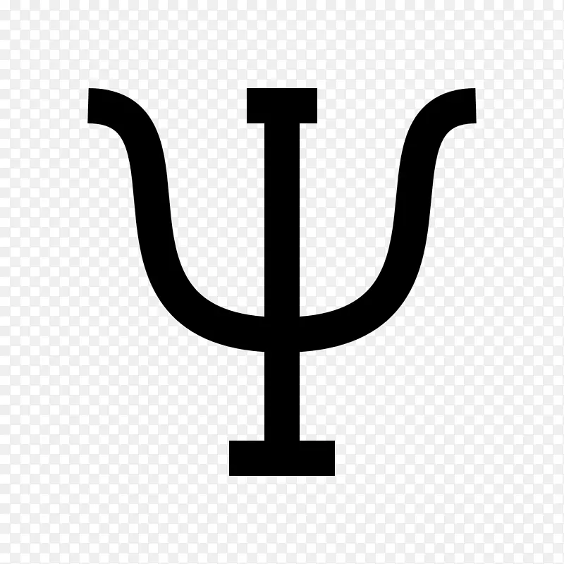 心理学希腊字母计算机图标符号心理学