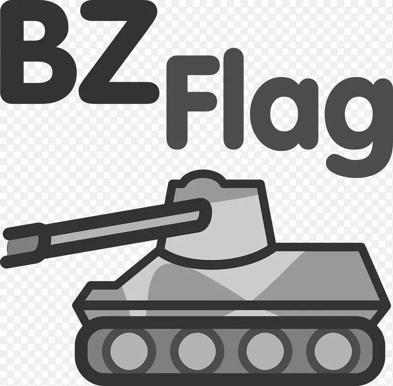 b标志计算机图标剪辑艺术坦克
