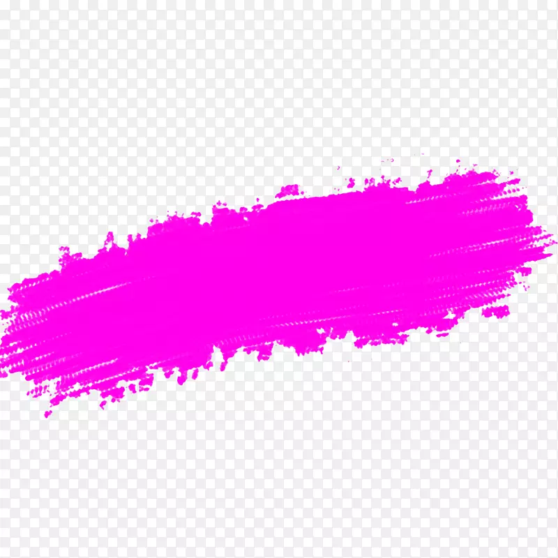 紫品红笔画