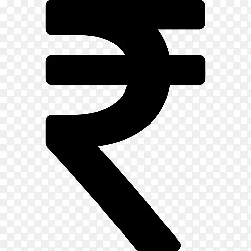 印度卢比符号电脑图标货币符号卢比