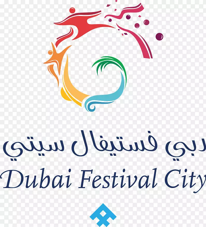 阿联酋音乐节海湾购物中心，开罗节日城市，迪拜节日城市购物中心-迪拜