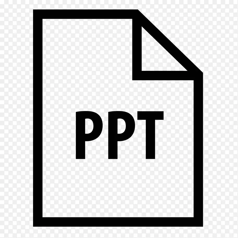 计算机图标.PowerPoint