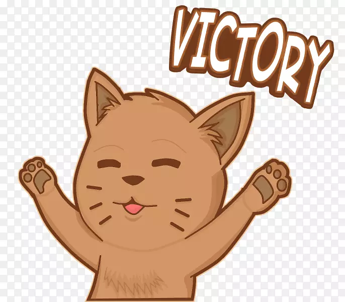 小猫电脑图标-胜利