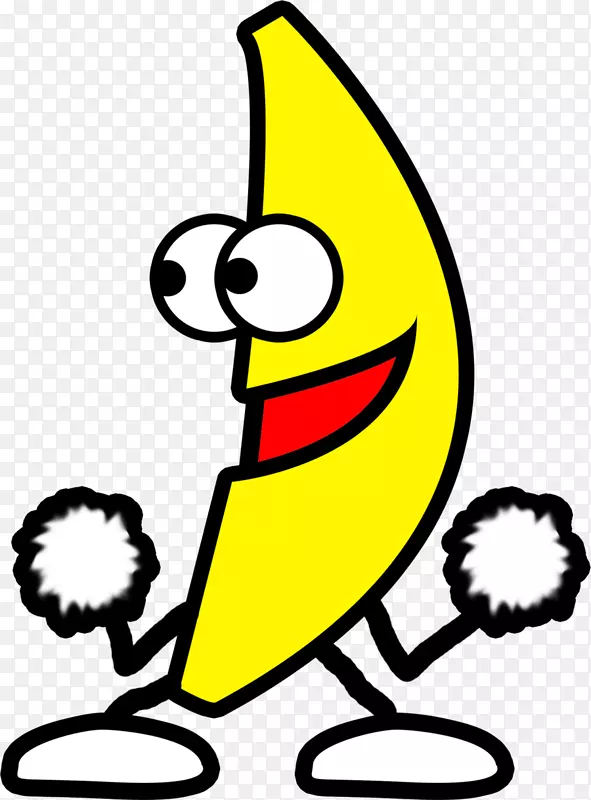 香蕉动画舞蹈剪辑艺术-黄油