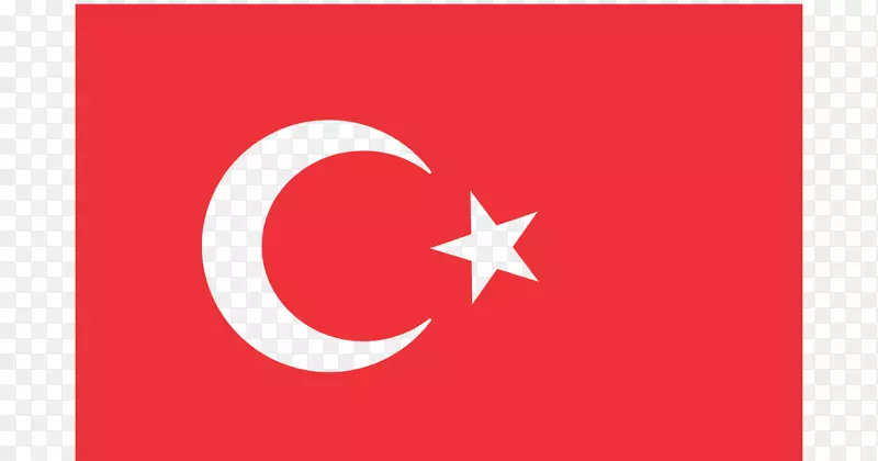 平面设计标志品牌-土耳其