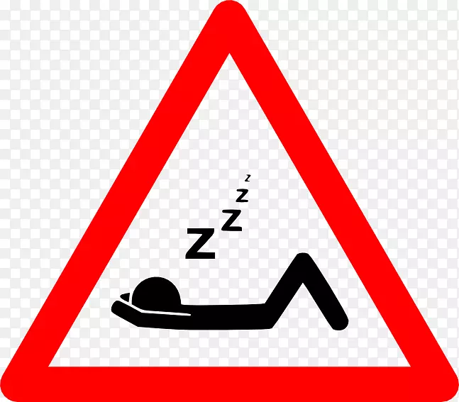 睡眠中枢低通气综合征标志交通标志