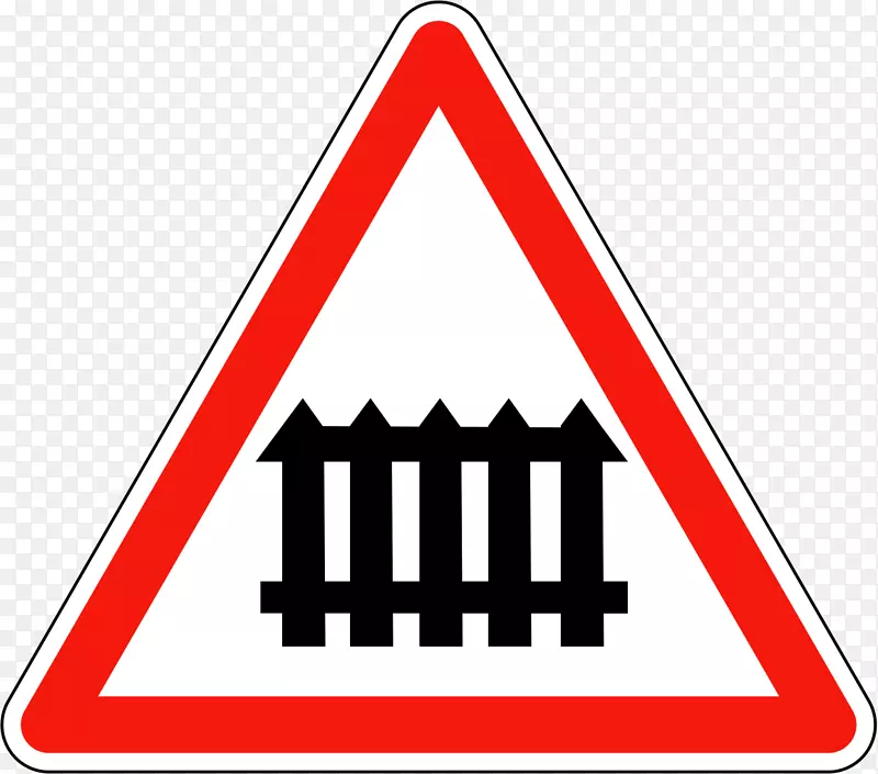铁路运输等级横过交通标志警告标志-注意