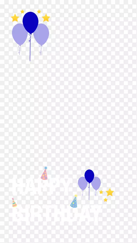 气球生日派对图案设计-生日帽