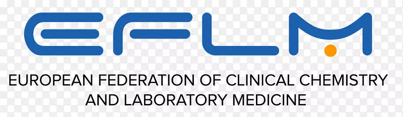国际临床化学和实验室医学协会临床生物化学和实验室医学联合会-3月8日
