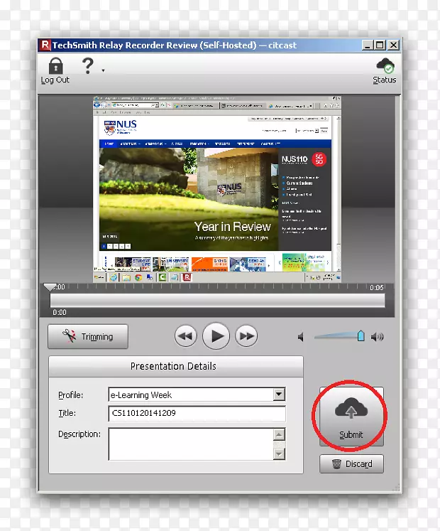 计算机软件多媒体计算机程序屏幕截图显示装置提交按钮