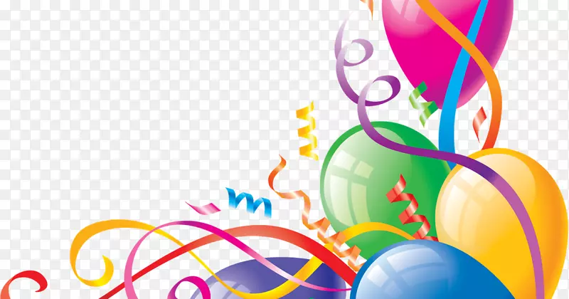 祝你生日快乐气球生日蛋糕剪贴画-苹果飞溅