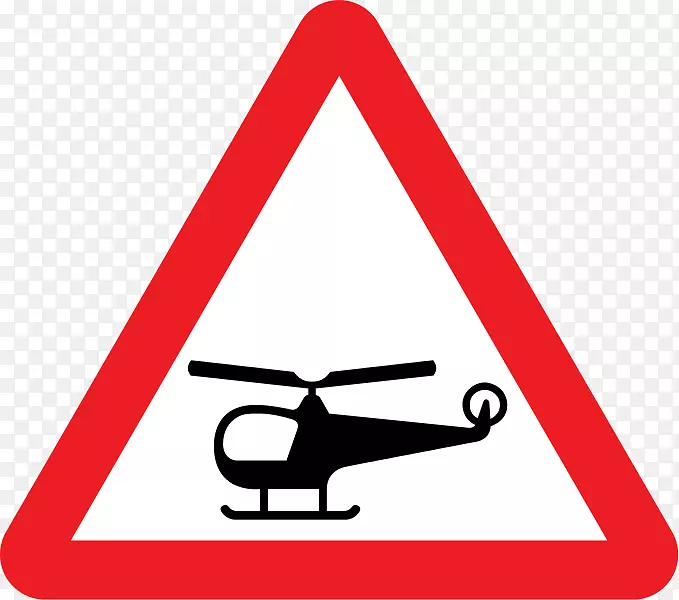英国直升机交通标志规例及一般方向道路标志-噪音