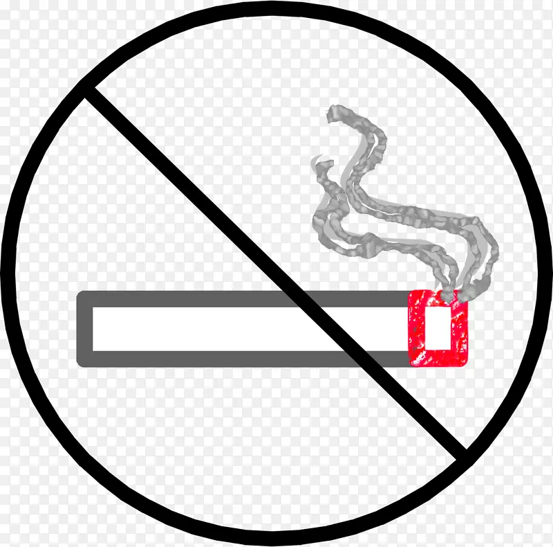 烟斗禁烟剪贴画-禁止吸烟