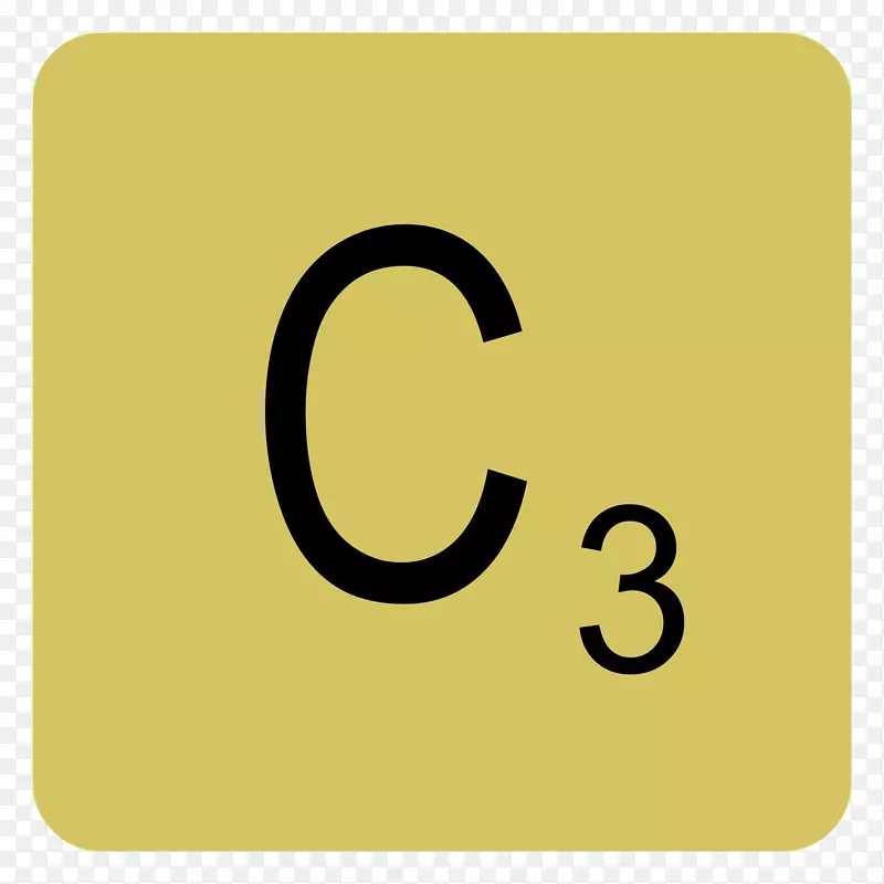 拼字母.字母cPNG图片素材下载_图片编号863119-PNG素材网