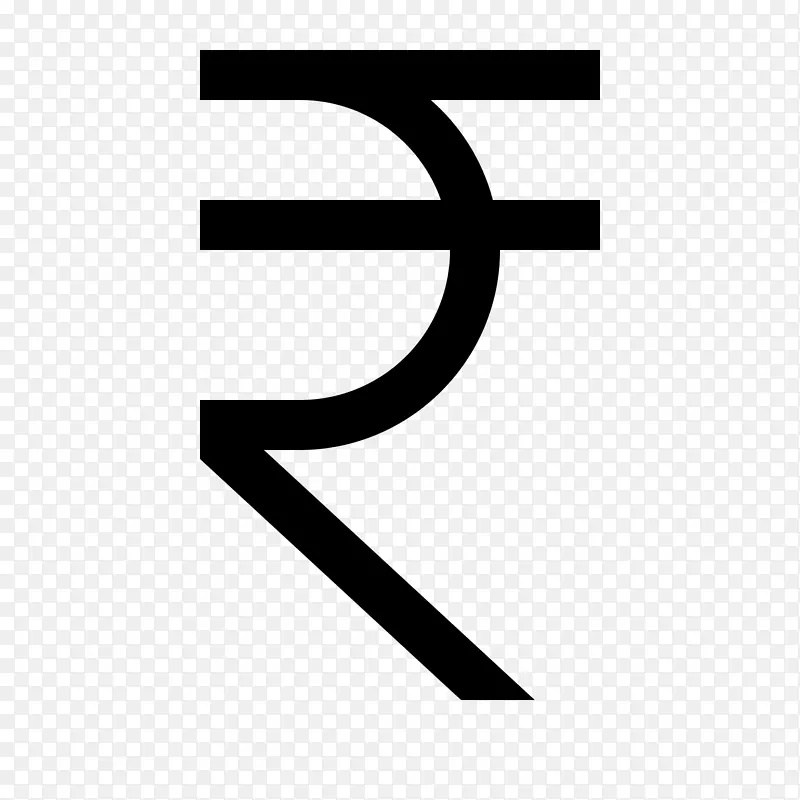 货币符号泰铢，印度卢比，电脑图标-卢比