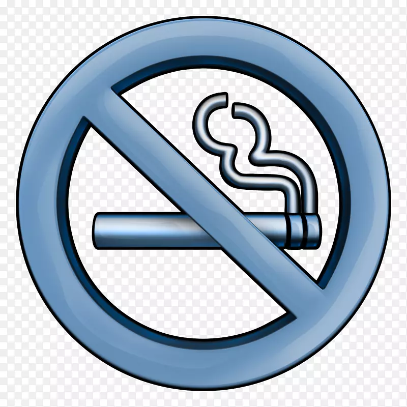 商标圈符号-禁止吸烟
