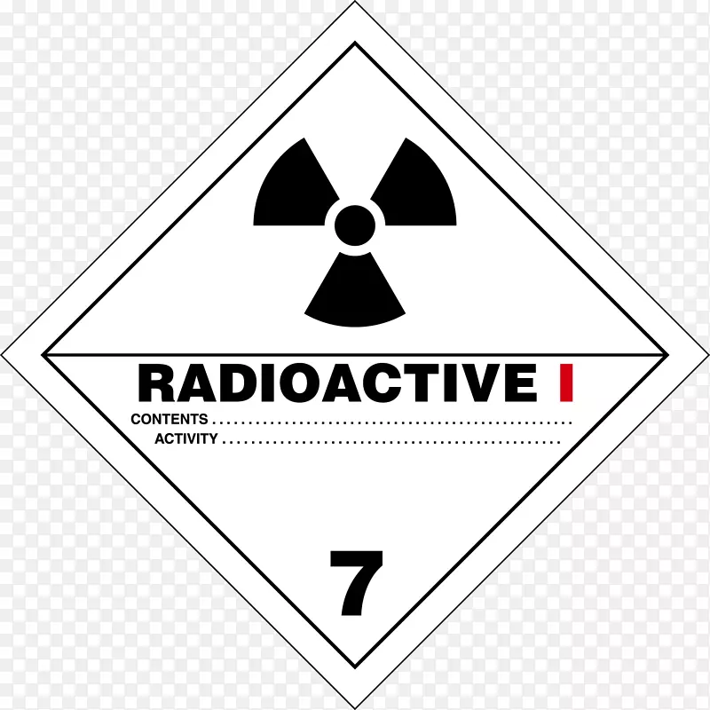 危险货物7级放射性物质危险货物标牌特殊活动标签文字标签