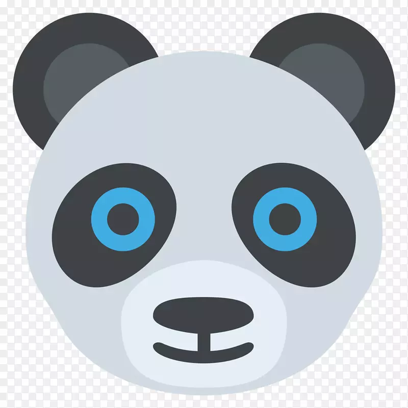 表情符号大熊猫短信-熊猫