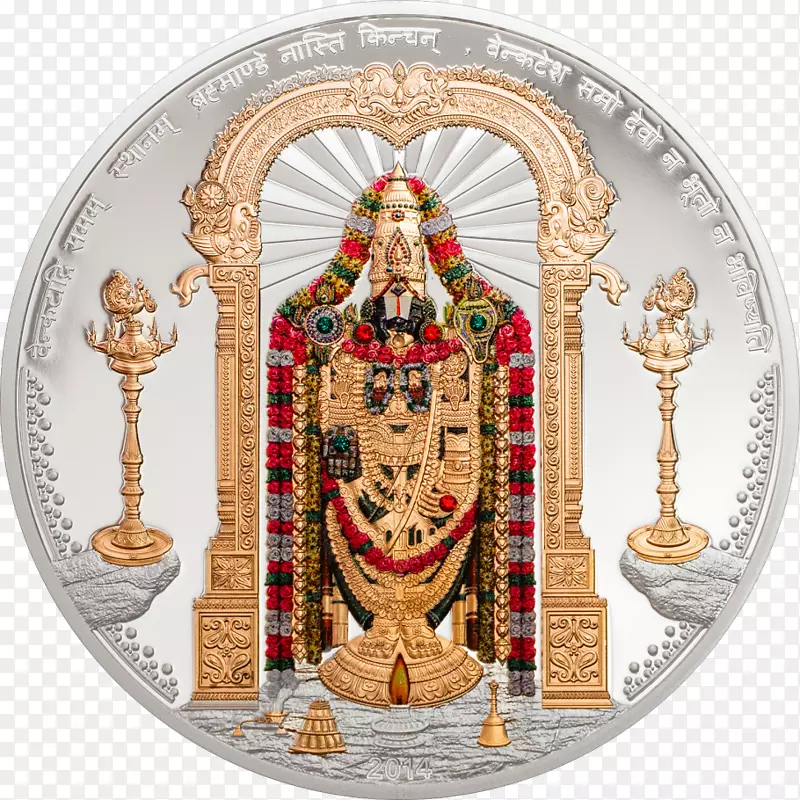 Tirumala Venkateswara庙Shri Venkateswara(Balaji)Tirumala Tirupati Devasthanams-Venkateswara