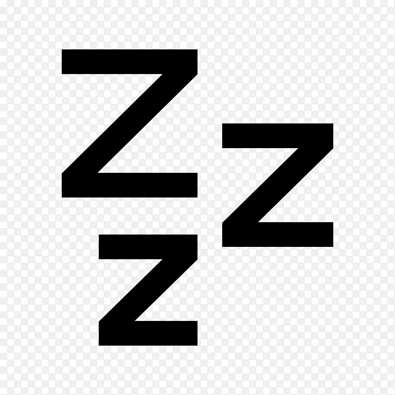 电脑图标睡眠字体打鼾PNG图片素材下载_图片编号873811-PNG素材网