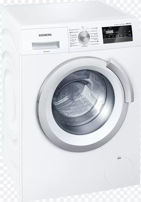 洗衣机、家用电器、西门子干衣机、洗衣机、洗衣机