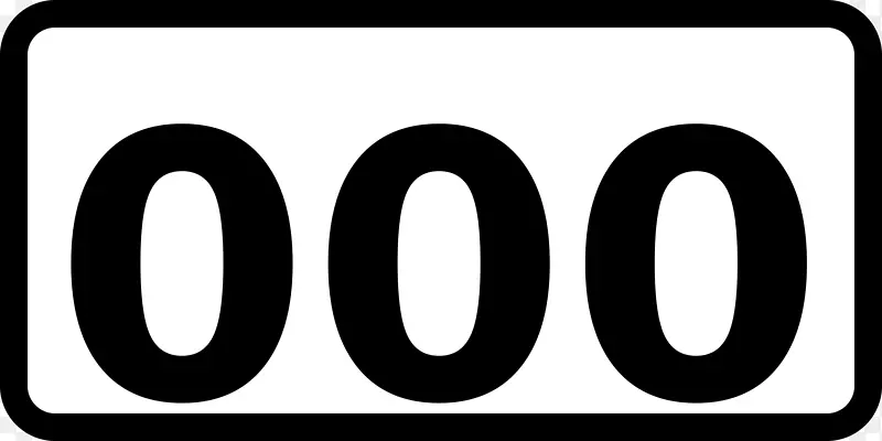 商标标志品牌字体-1000