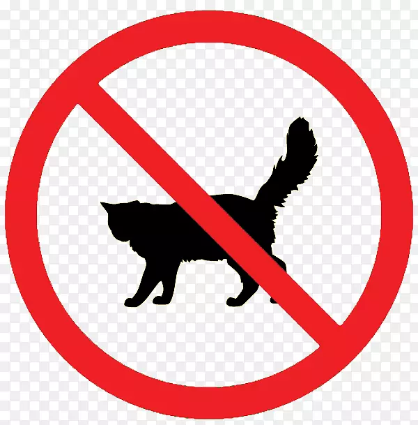 猫无符号剪贴画禁止猫签名