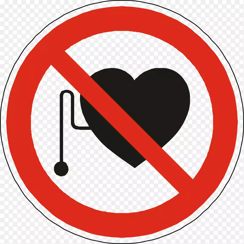 电脑图标没有符号人造心脏起搏器标志-禁止吸烟